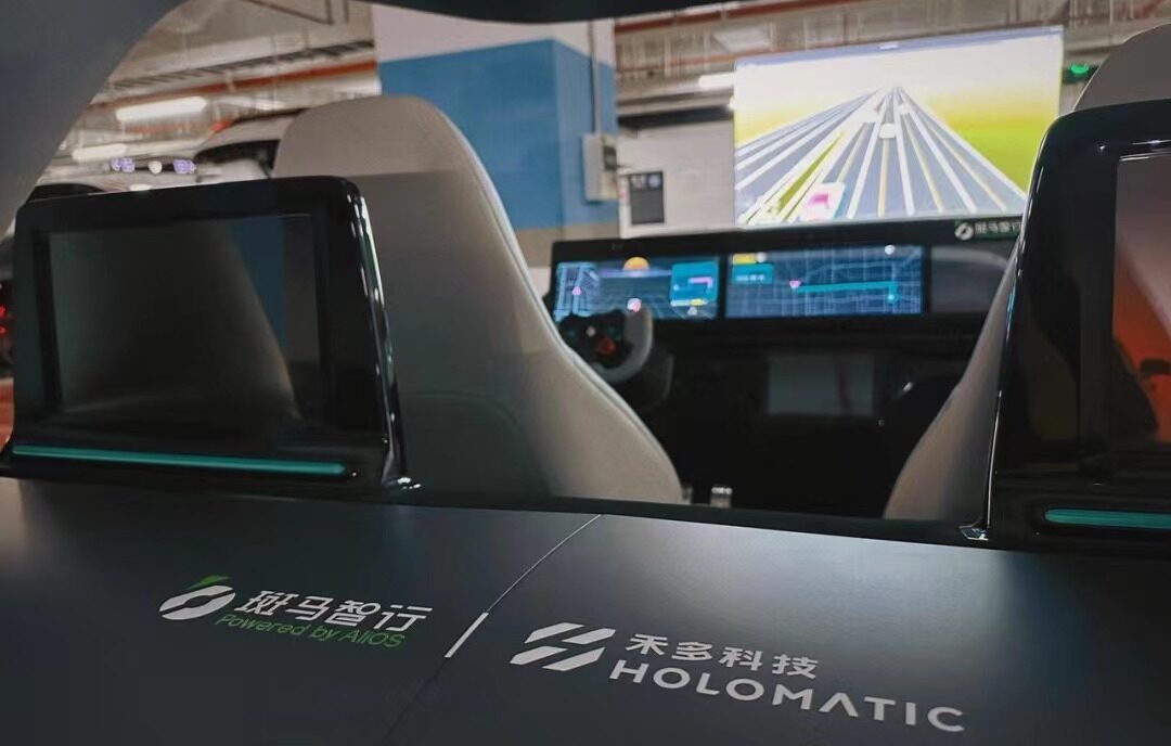 Autonomous driving startup HoloMatic bumps up Series C with fresh $42m funding