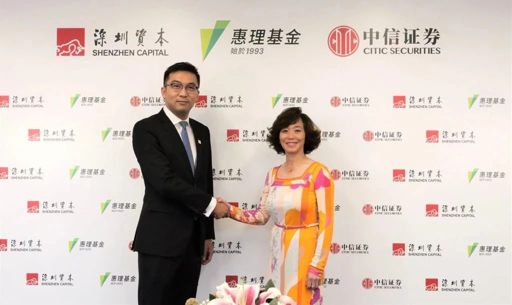 China Digest: Shenzhen Capital, Value Partners set up GBA fund; CICC Qichen Fund II hits final close