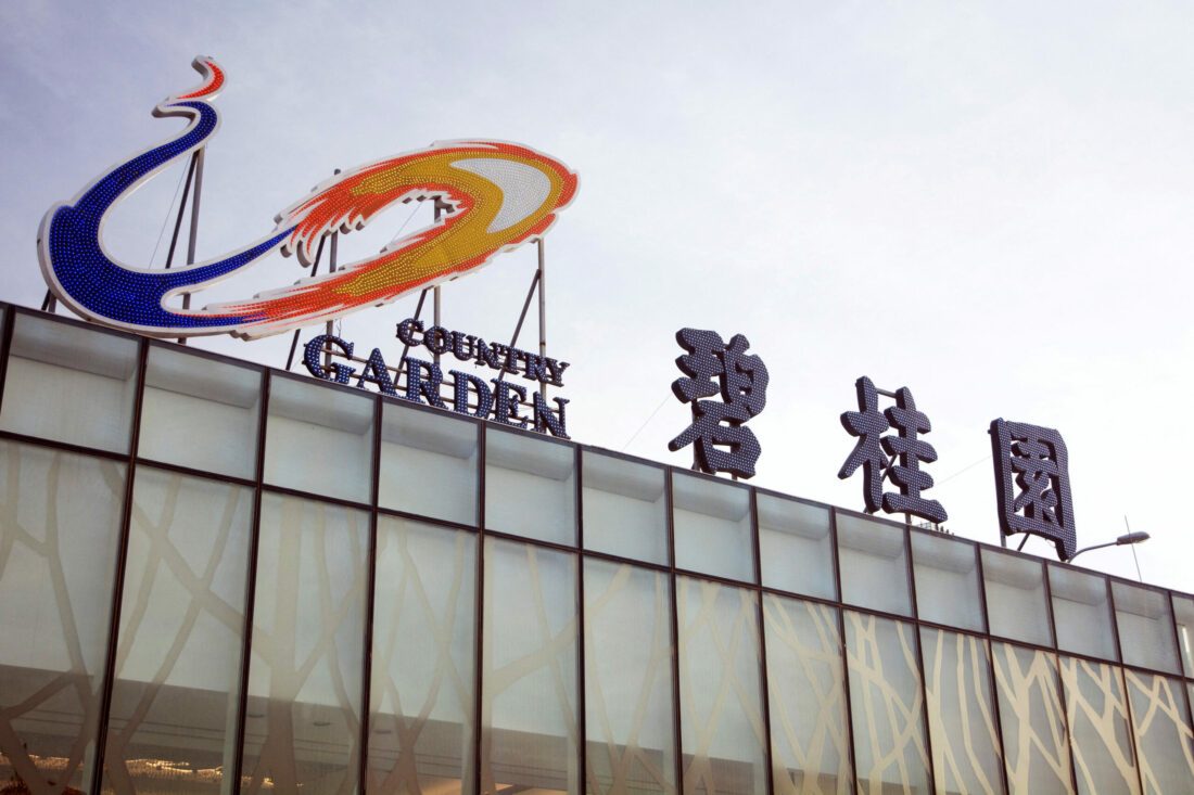 China's Country Garden seeks to add 40-day grace period for onshore bond repayment