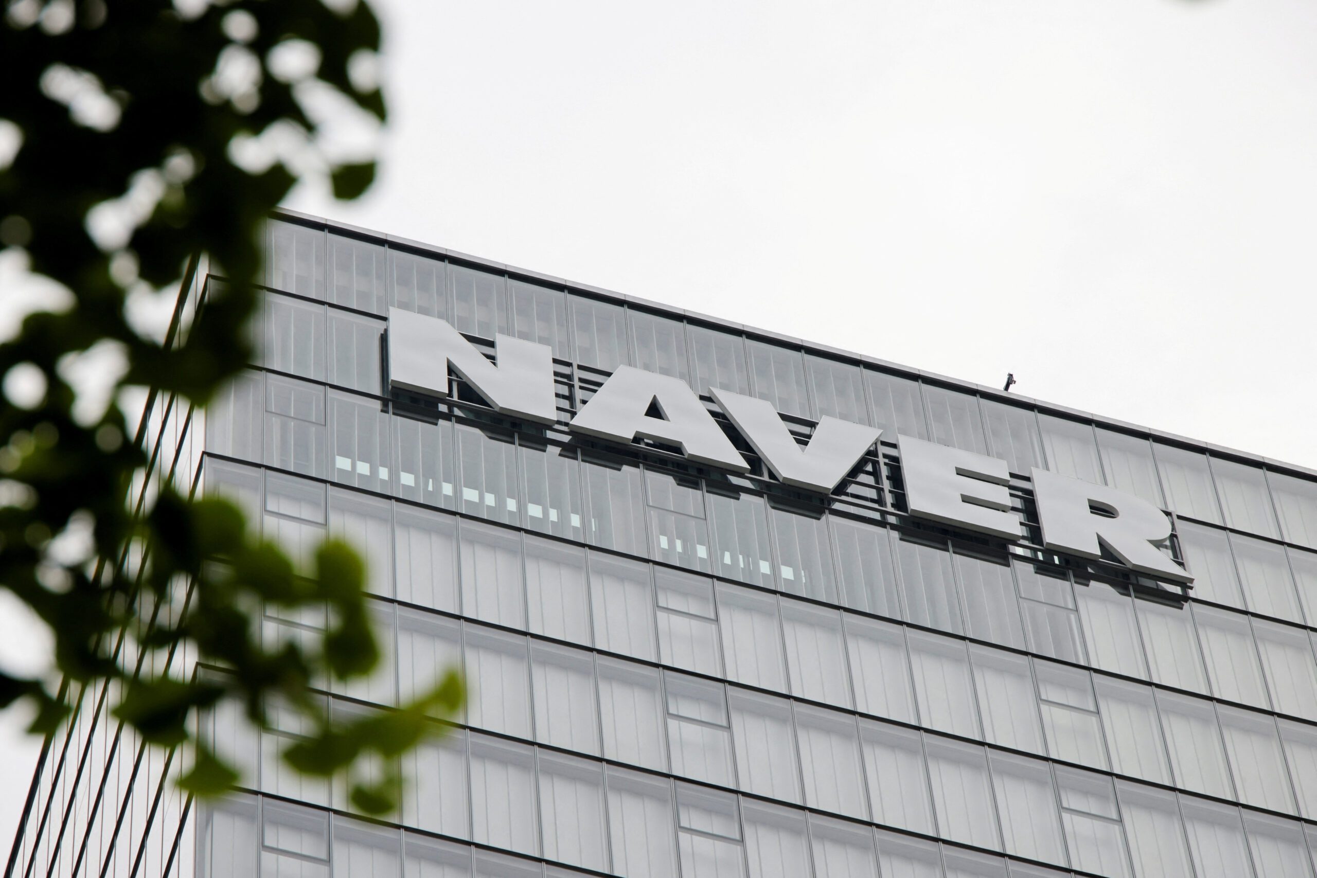 Korea's Naver says exploring options including stake sale in Line operator