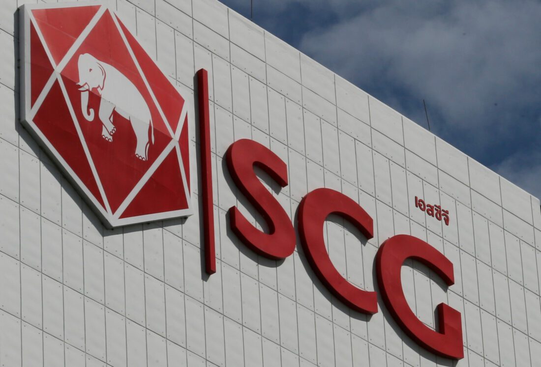 Thailand's Siam Cement puts chemical unit's IPO on hold amid turbulent market
