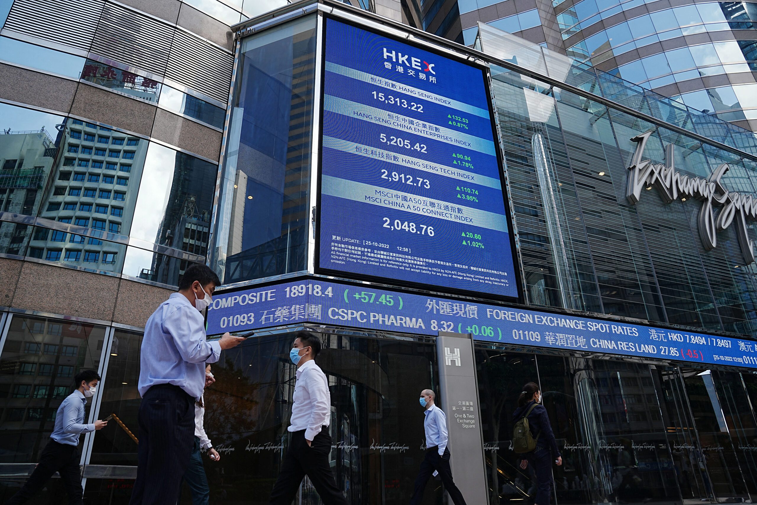 China's REPT Battero shares jump 5% in Hong Kong trading debut