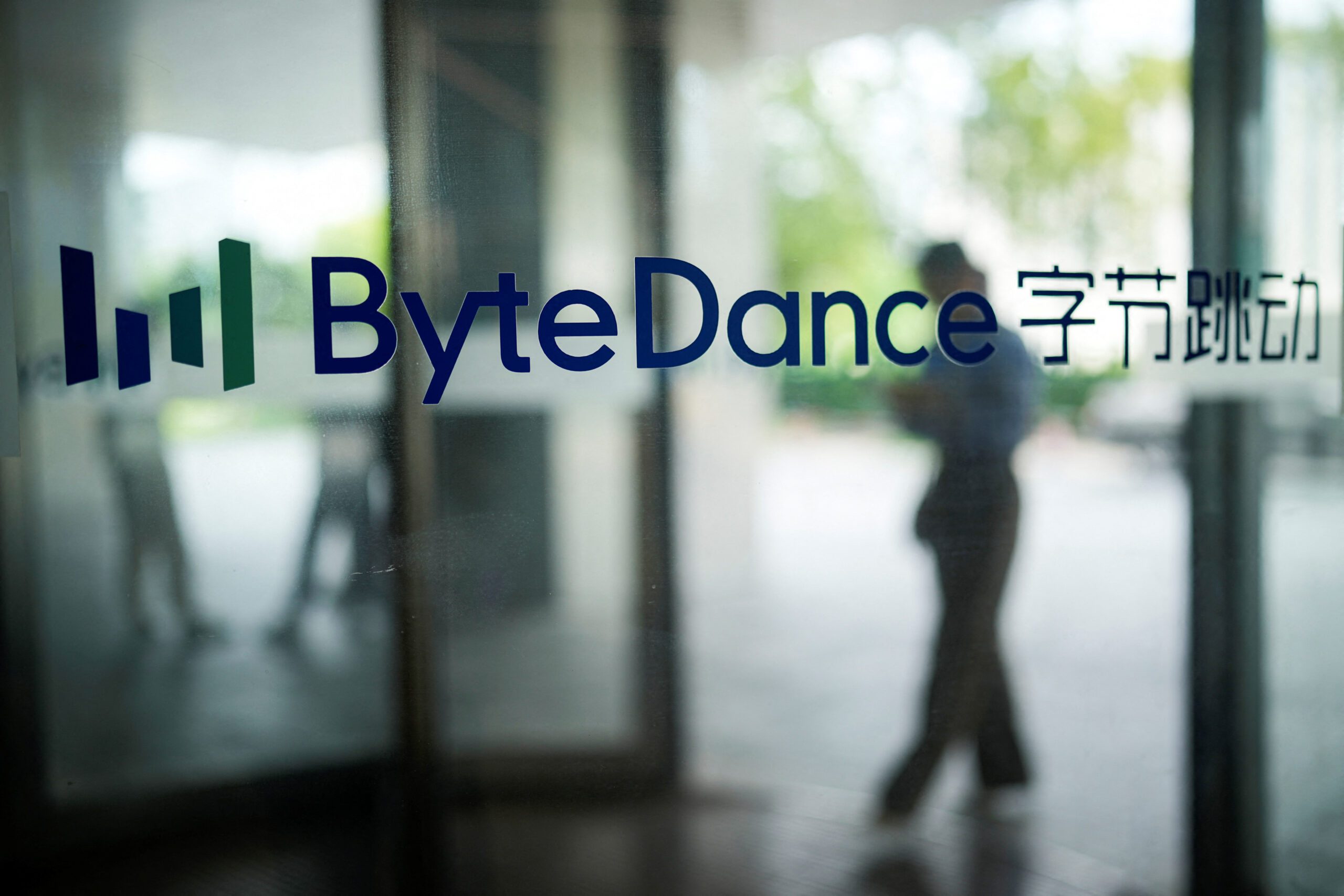 ByteDance denies reports it plans to buy Alibaba's food delivery business