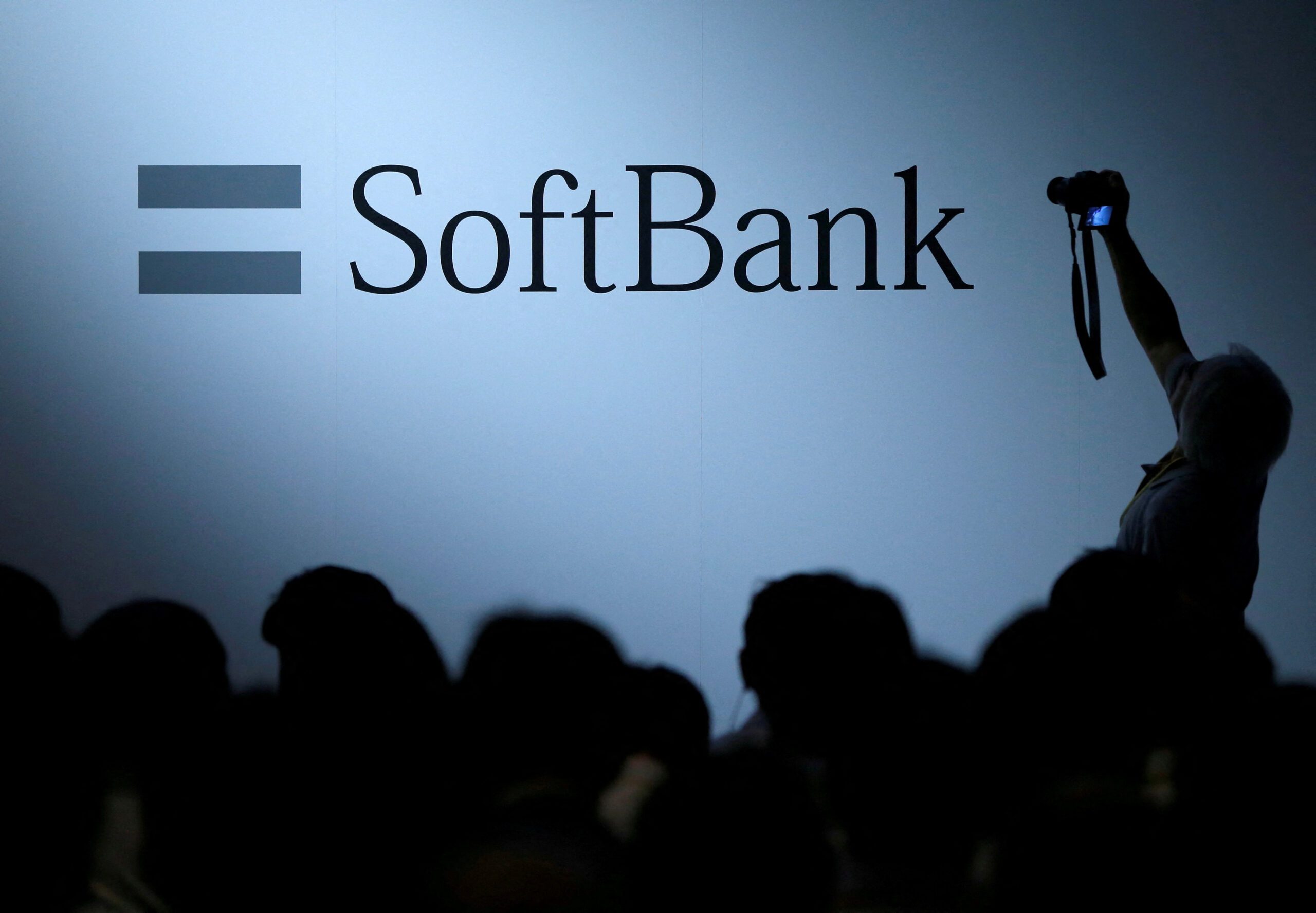 SoftBank likely to sell shares worth up to $105m in PB Fintech