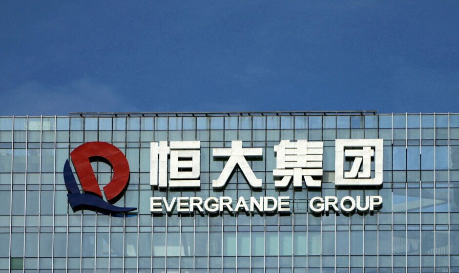 Evergrande's bond holders may have to wait years to receive a small payout