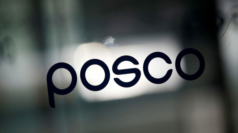 Posco-led consortium invests in lithium extraction tech startup EnergyX