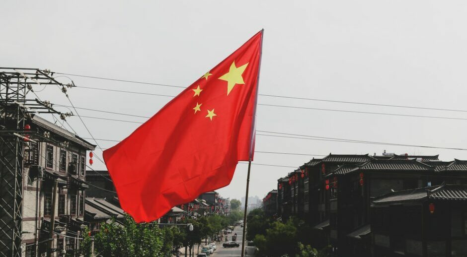 China’s Shang Qi Capital hits second close of new fund at over $575m