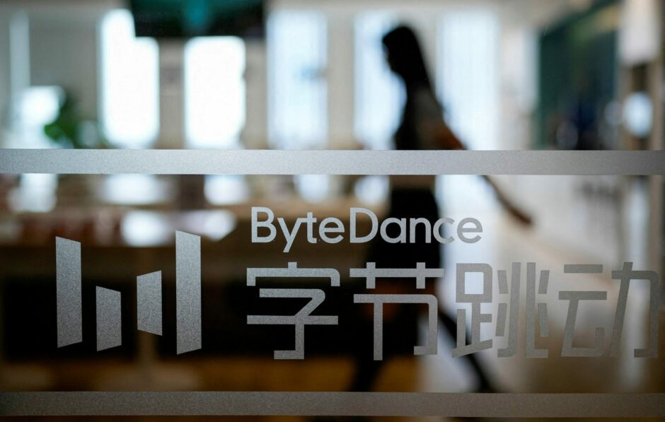 ByteDance in talks with Tencent, others to sell gaming assets
