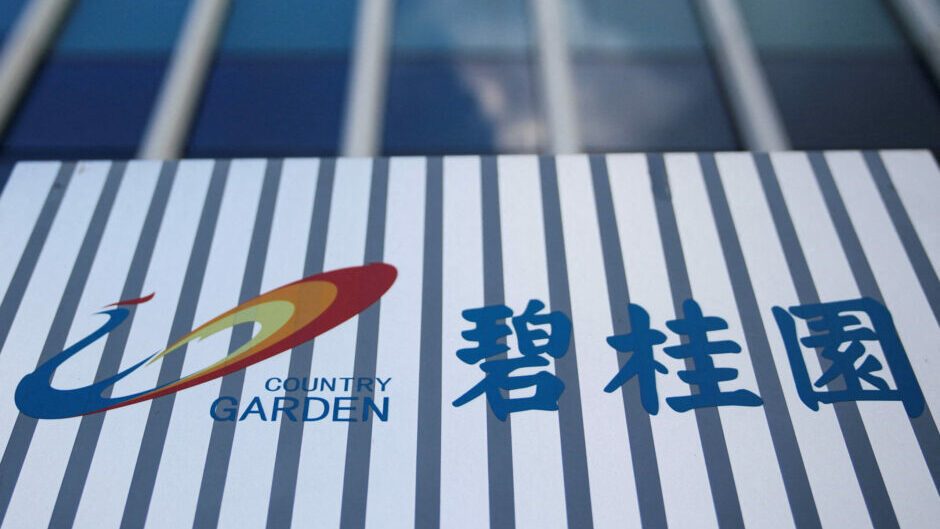 China puts Country Garden on draft list of builders to support