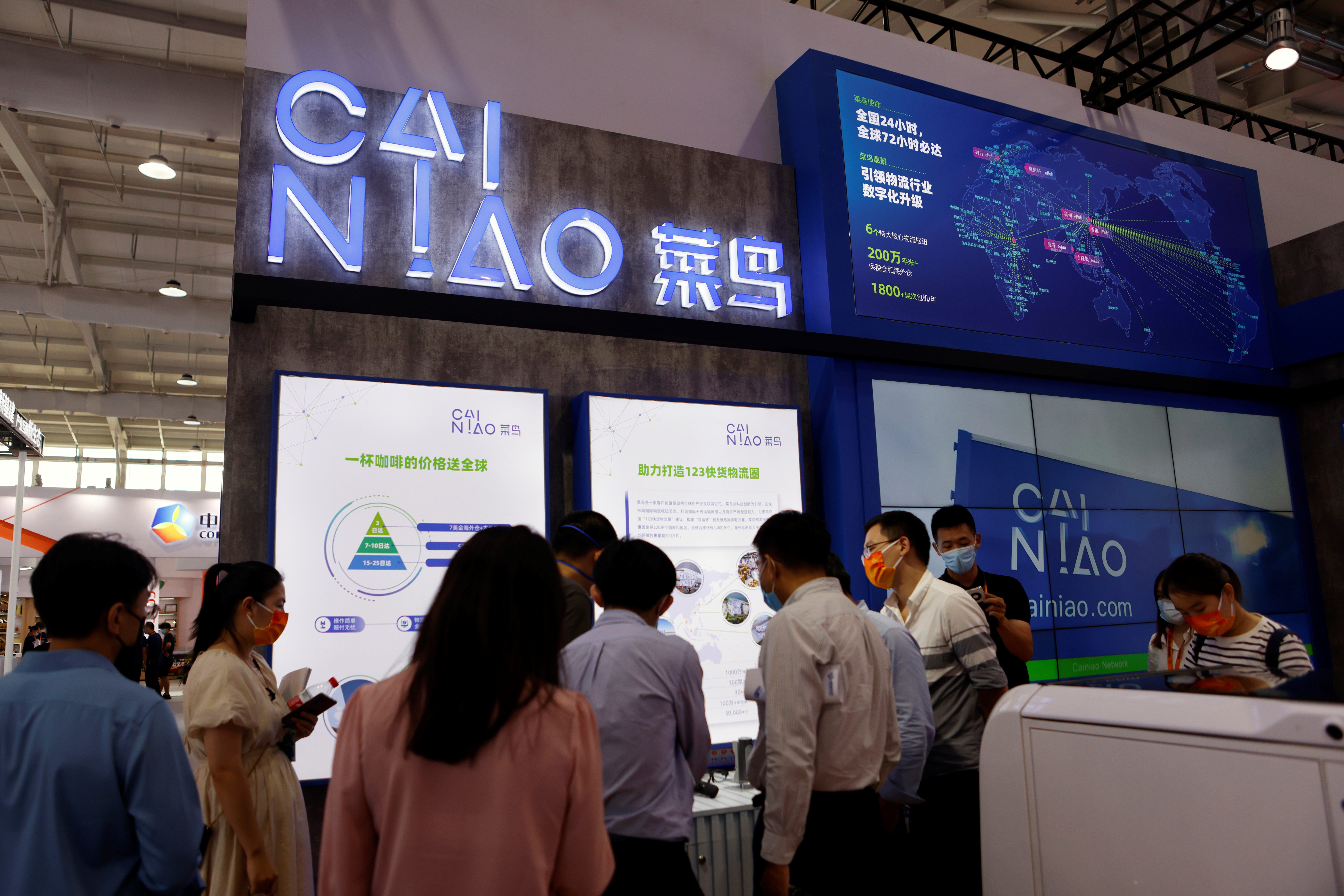 China's CSRC asks Alibaba's Cainiao to submit more info for HK listing