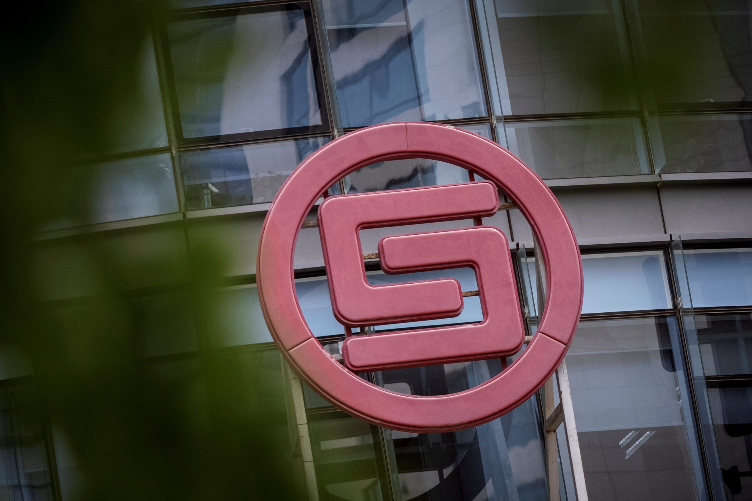 China Huarong buys 5% stake in CITIC in $1.75b deal to improve finances