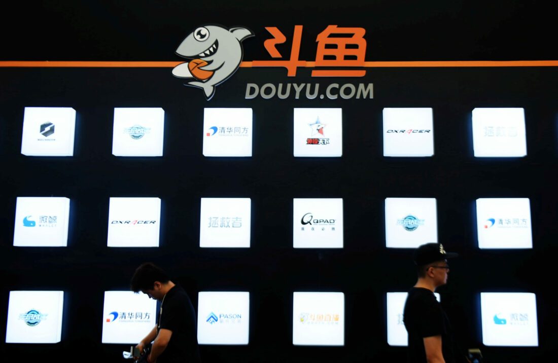 Tencent-backed DouYu sets up committee to manage ops after CEO's arrest
