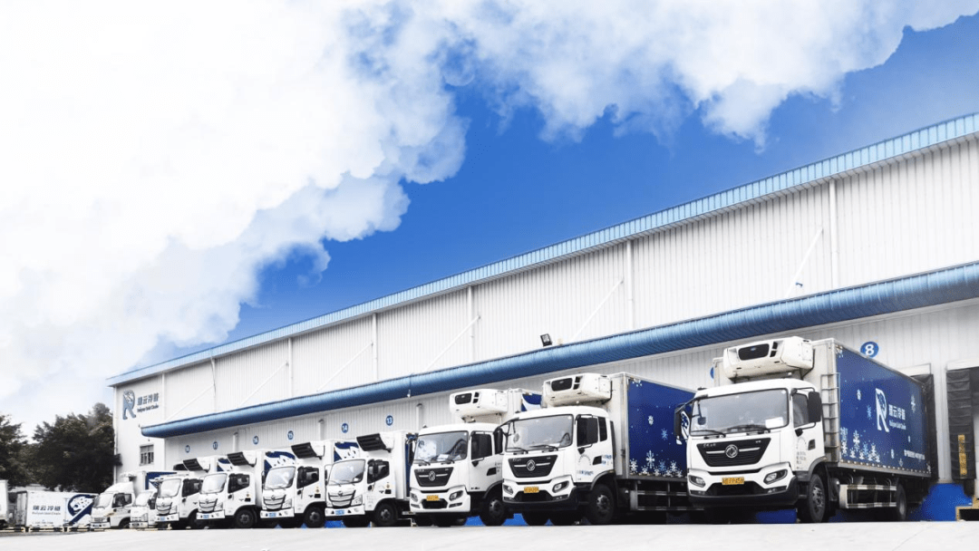 Chinese logistics firm Ruiyun Cold Chain bags $68.6m in Series A round