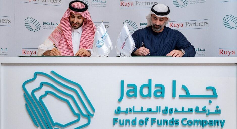 Saudi PIF-backed Jada bets on Ruya Partners' $250m private credit fund