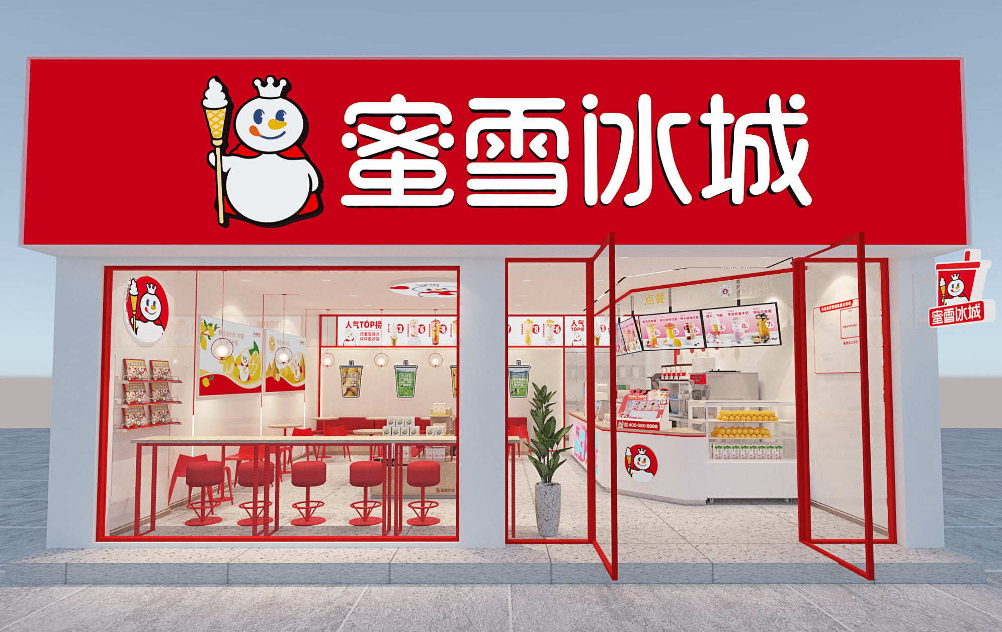 Chinese bubble tea chain Mixue to open its first Hong Kong store as it plans IPO