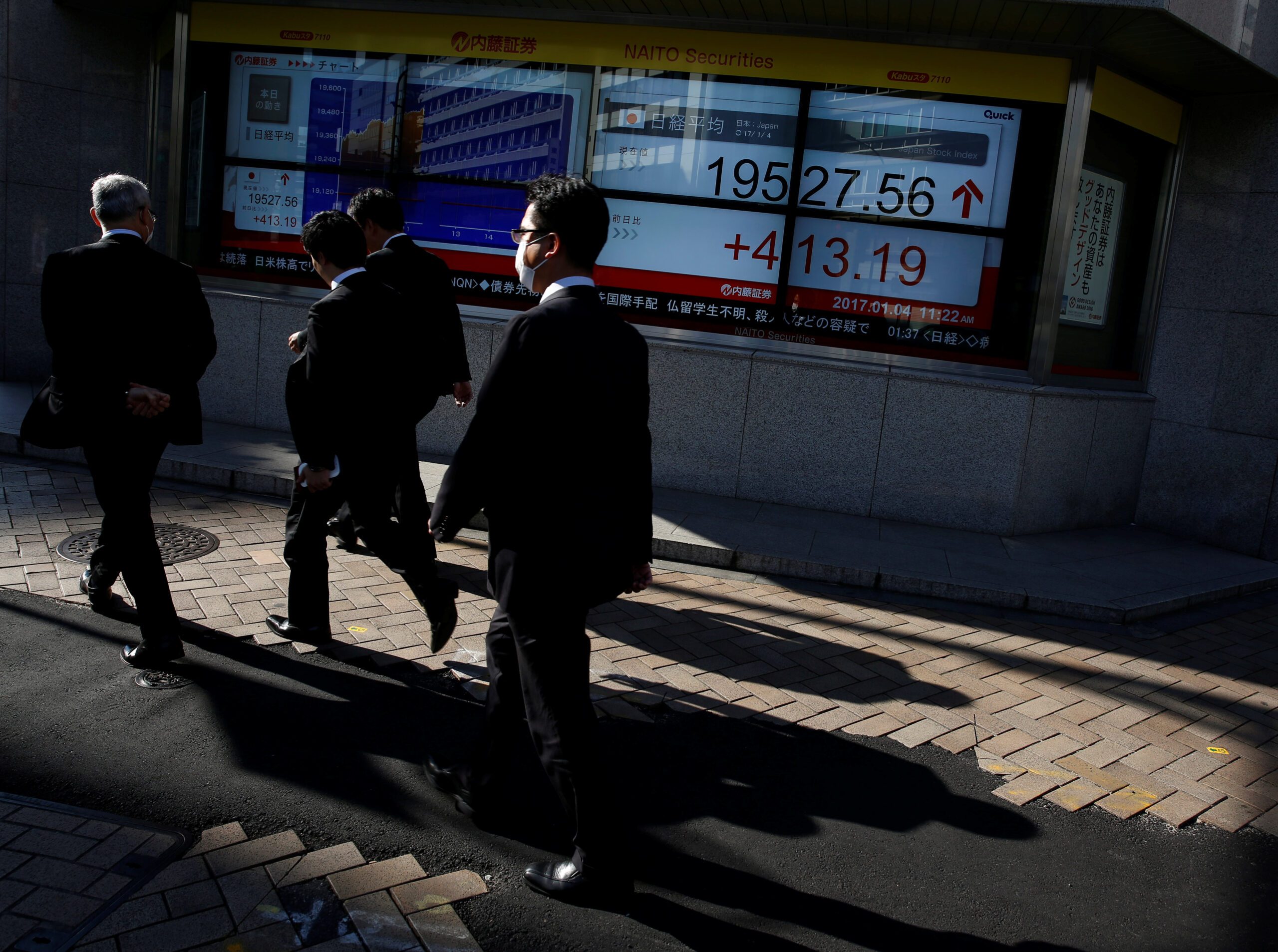 Japanese firms see more listing-related burdens as TSE, shareholder pressure mount