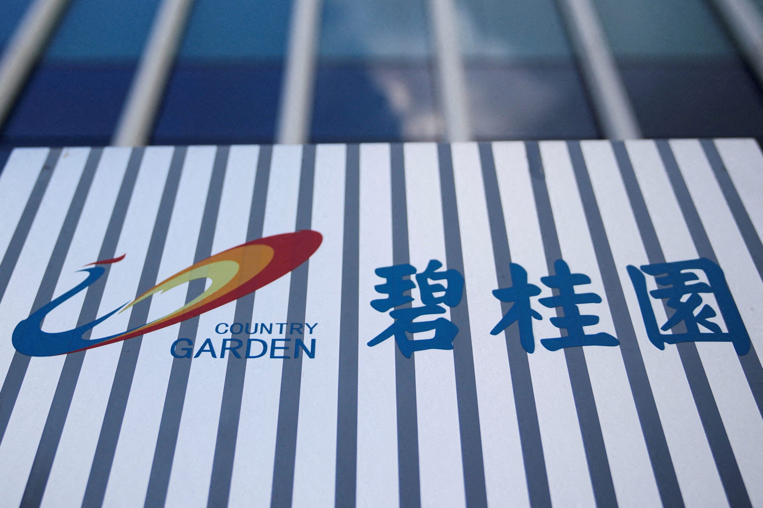 Country Garden faces liquidation petition in another blow to China's property sector