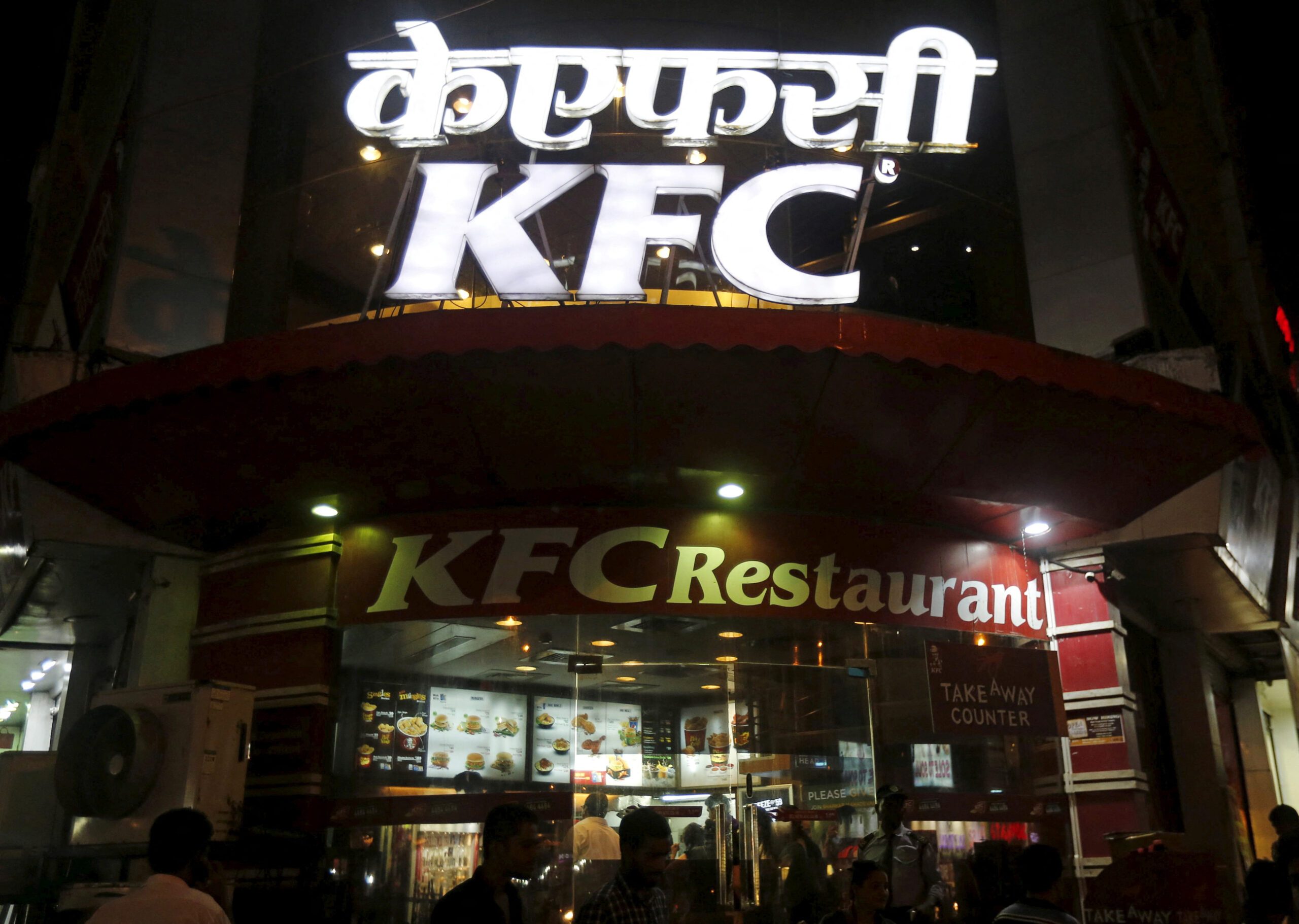 India's KFC operator Devyani International enters Thailand with $129m deal