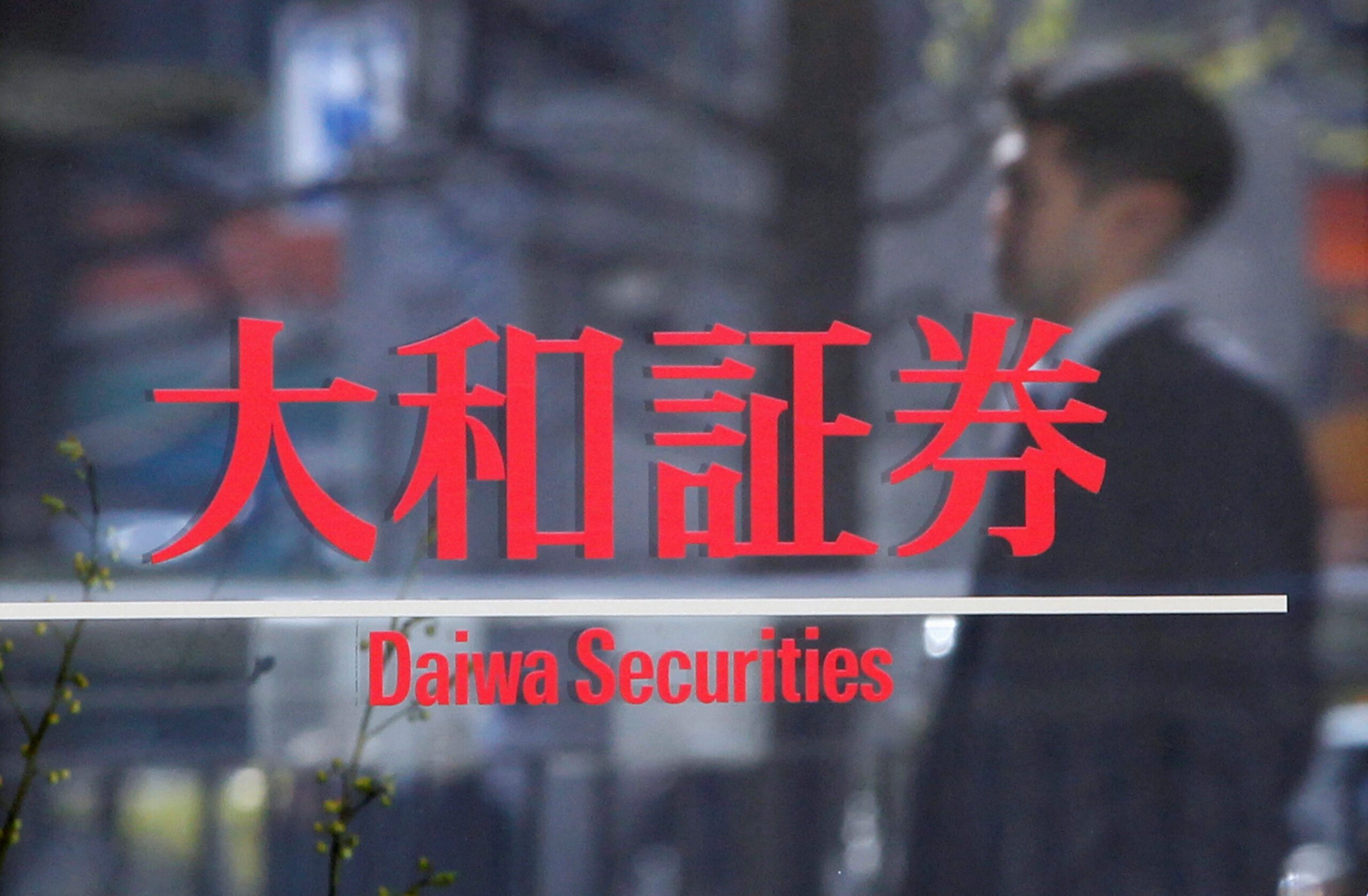 Japan's Daiwa to step up hunt for bankers, capitalising on M&A slump