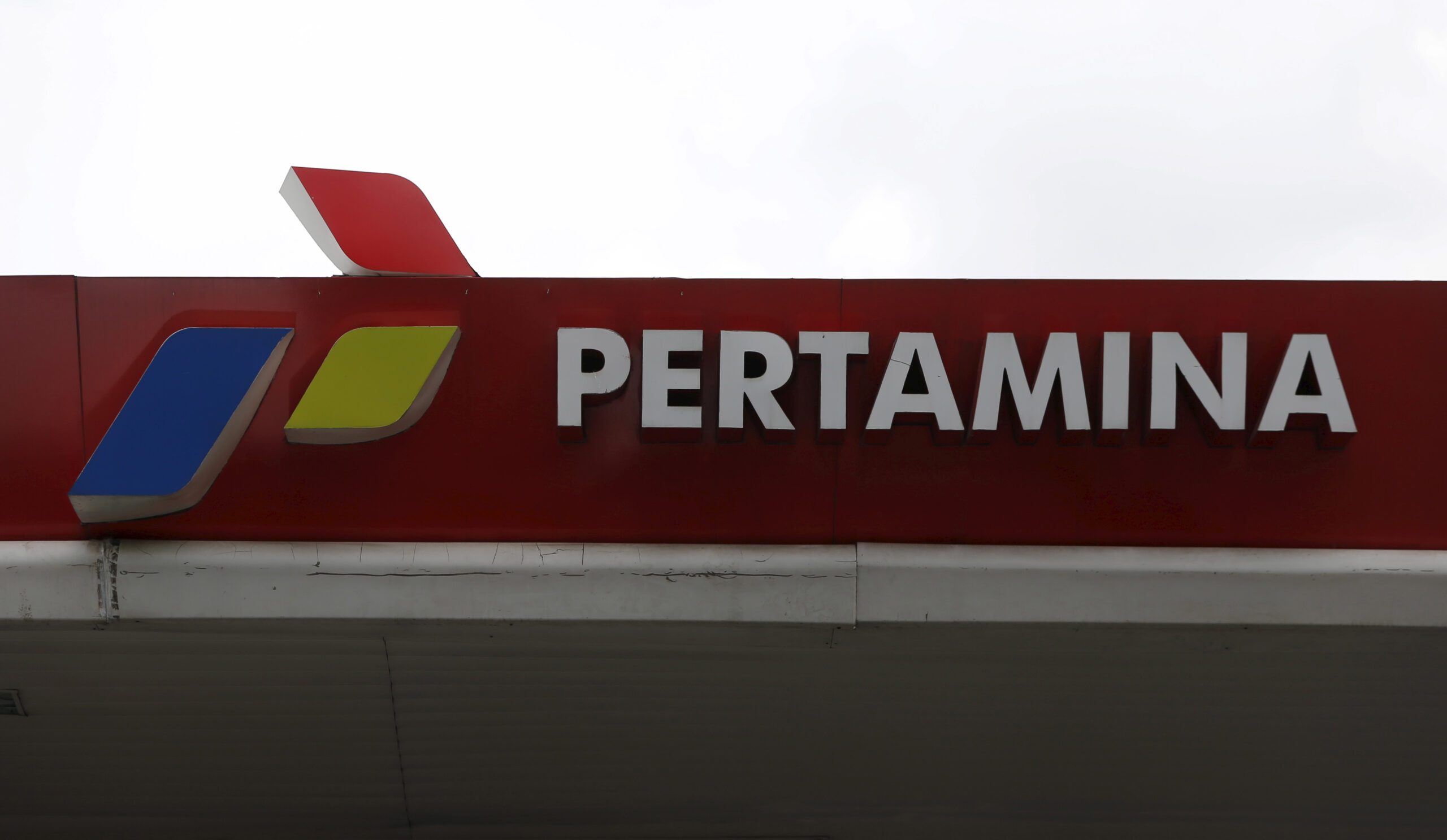 Indonesian state firm Pertamina's shipping arm weighs IPO next year