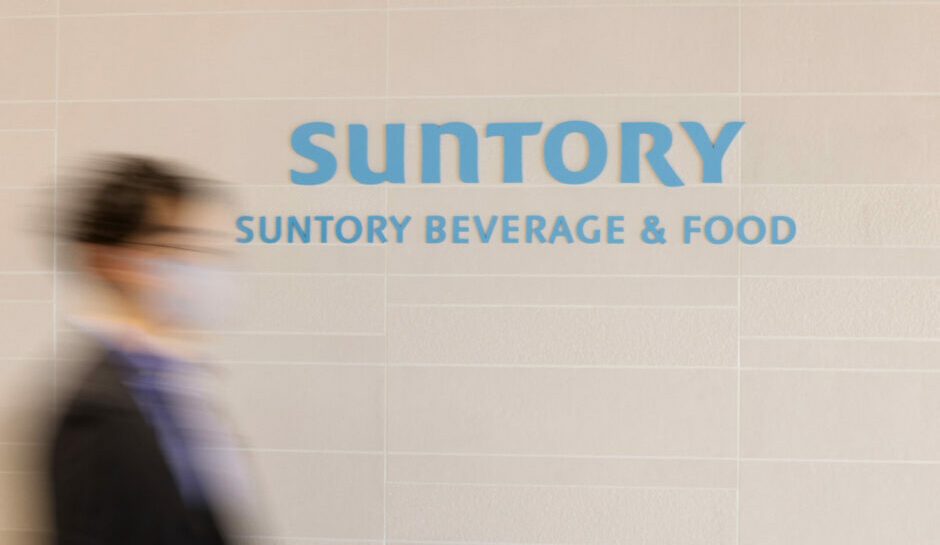 Japanese drinks maker Suntory says it's prioritising India expansion over China