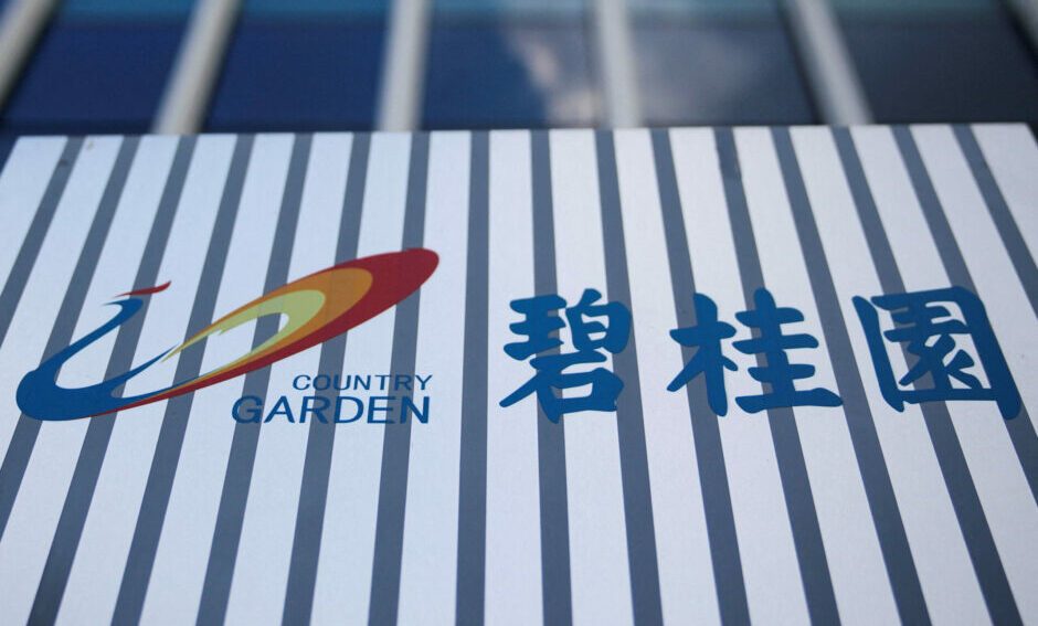 Country Garden looks to sell properties in Guangzhou worth $530m