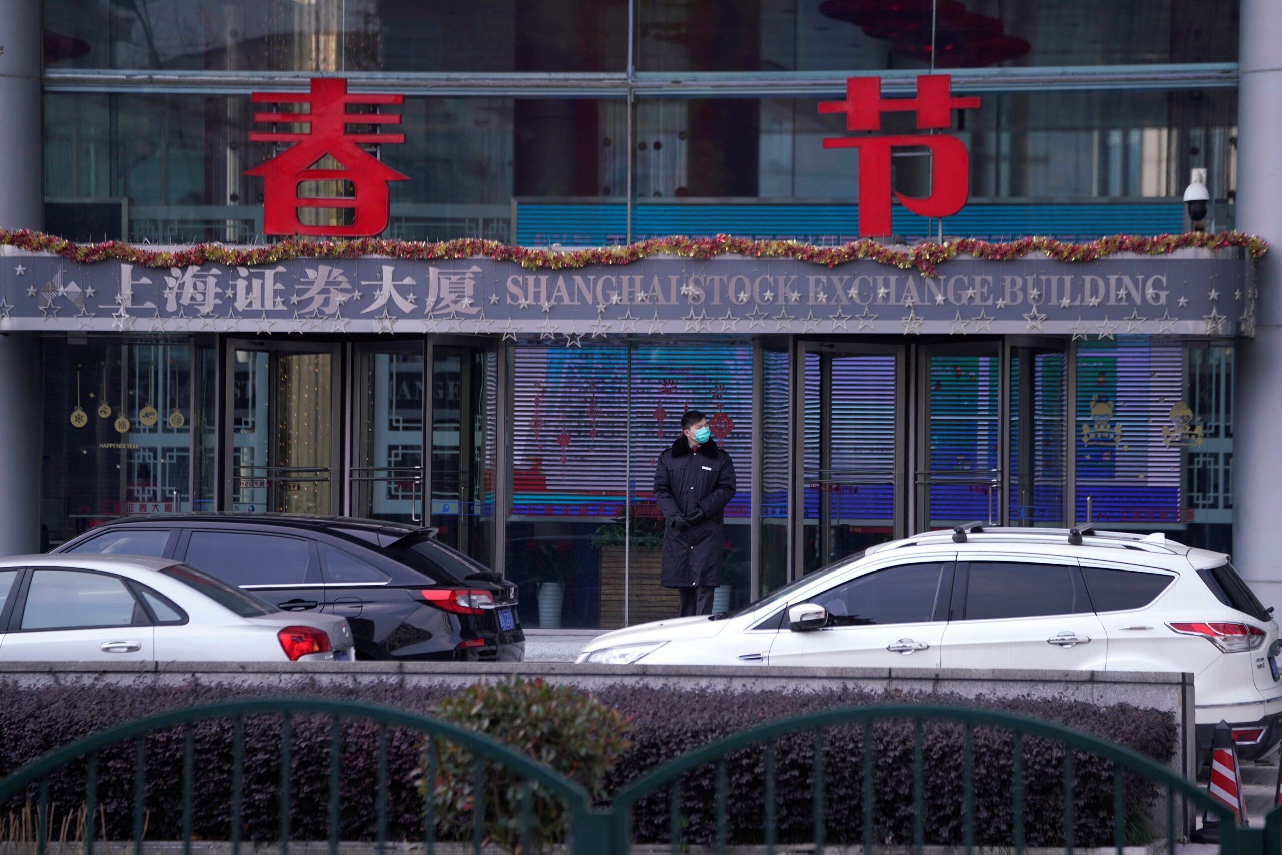 China securities regulator suspends restricted share lending from Monday