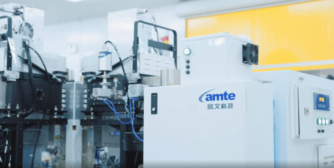 Chinese semiconductor firm AMTE bags $70.5m in Series D round