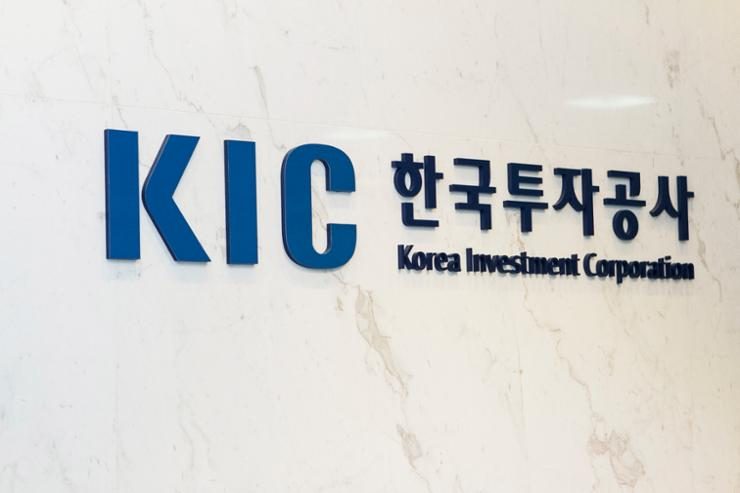 South Korean wealth fund opens India office to boost alternative investments