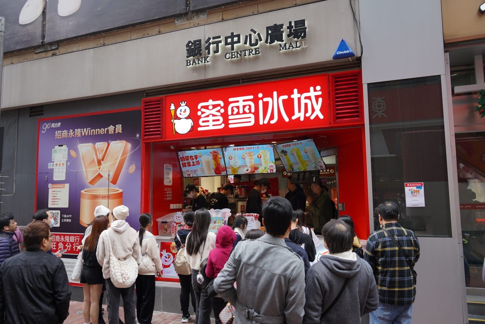 Chinese budget food chains sweep across Southeast Asia