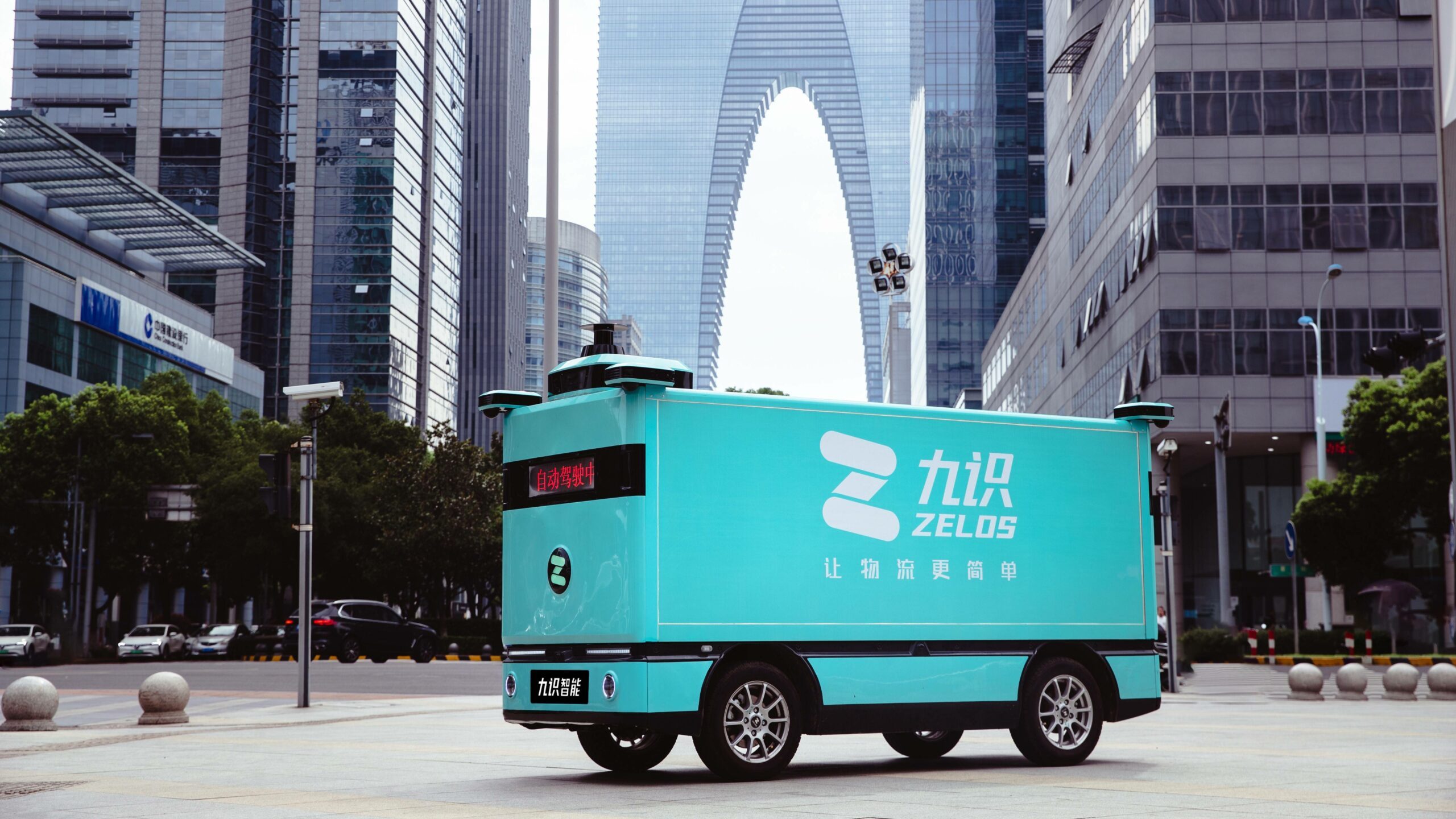 Chinese self-driving firm Zelos bags $100m in Series A round led by Meituan