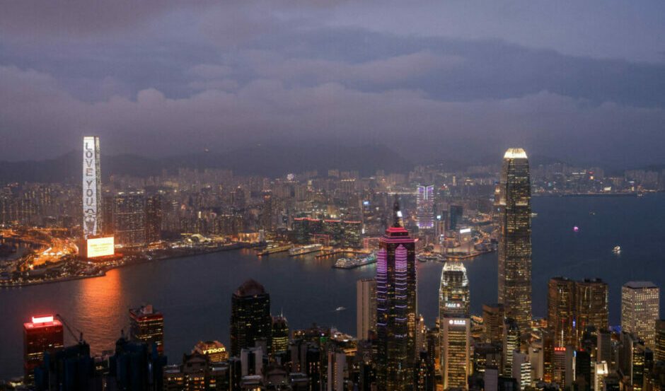 HK sovereign fund to kick off direct investments, co-investments in H1 2024
