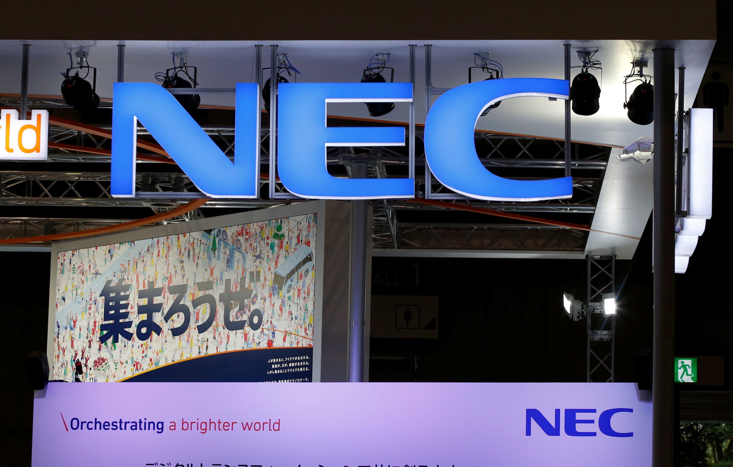 Japan's NEC spurned PE offers before selling stake in iPhone supplier at discount