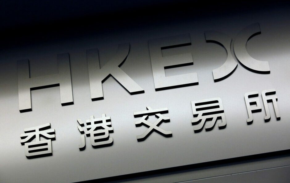 HKEX set to name Carlson Tong as new chairman