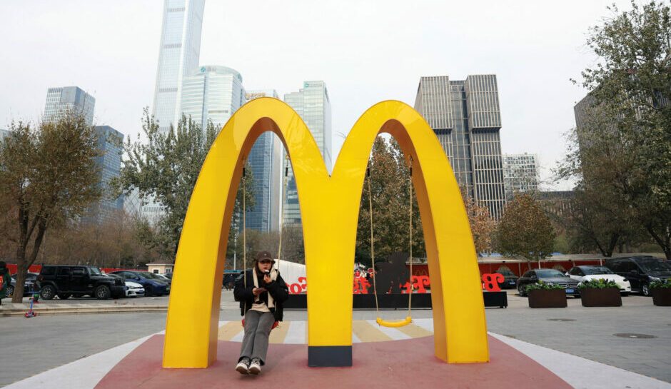Mubadala, QIA, others weigh investment in McDonald's China unit: report