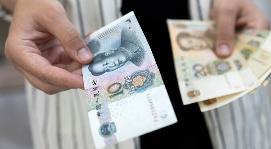 China Digest: Thinkre New Material, Evolyzer, Kangfude Pharma raise funds