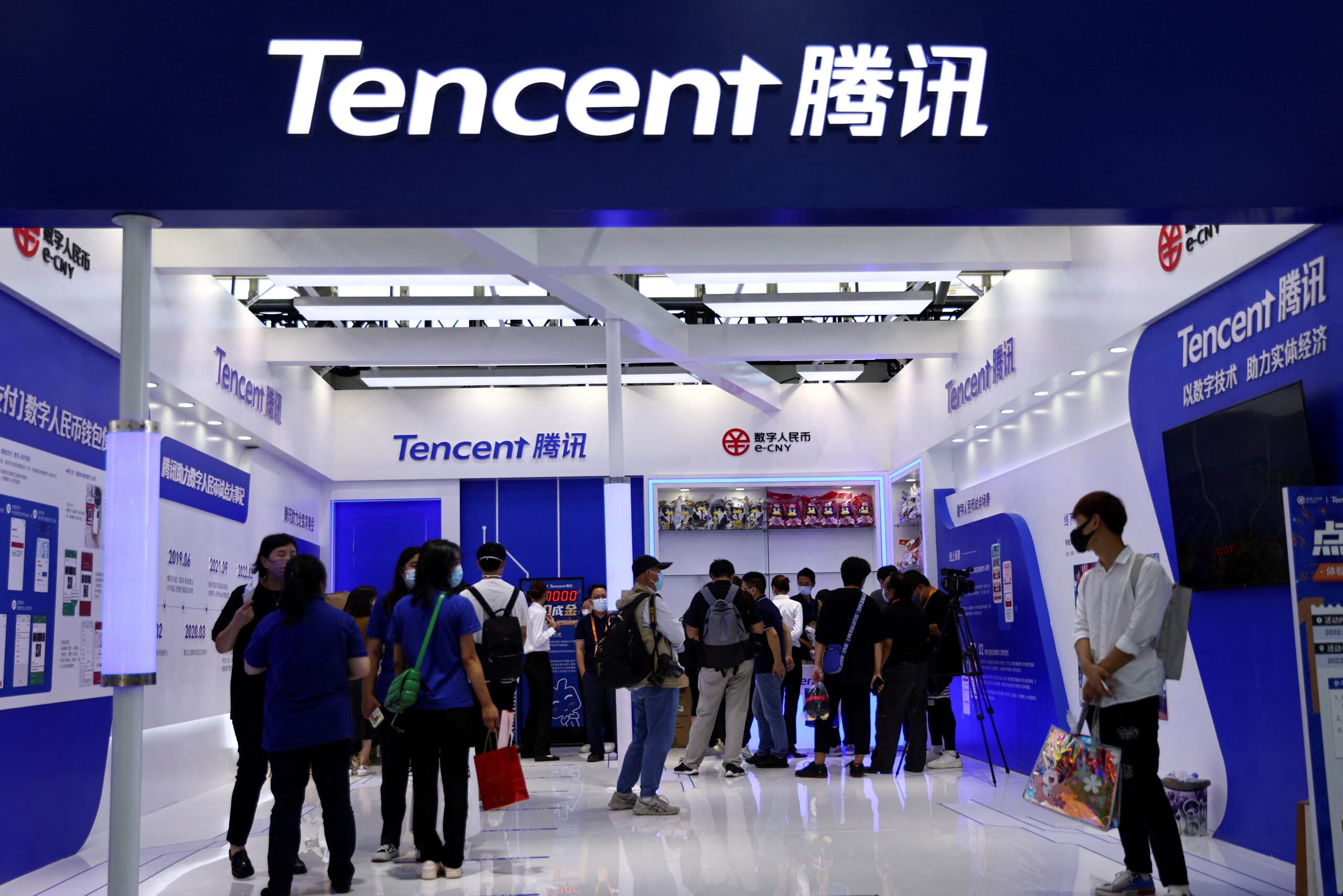 China's Tencent posts weak revenue growth, plans to double buybacks