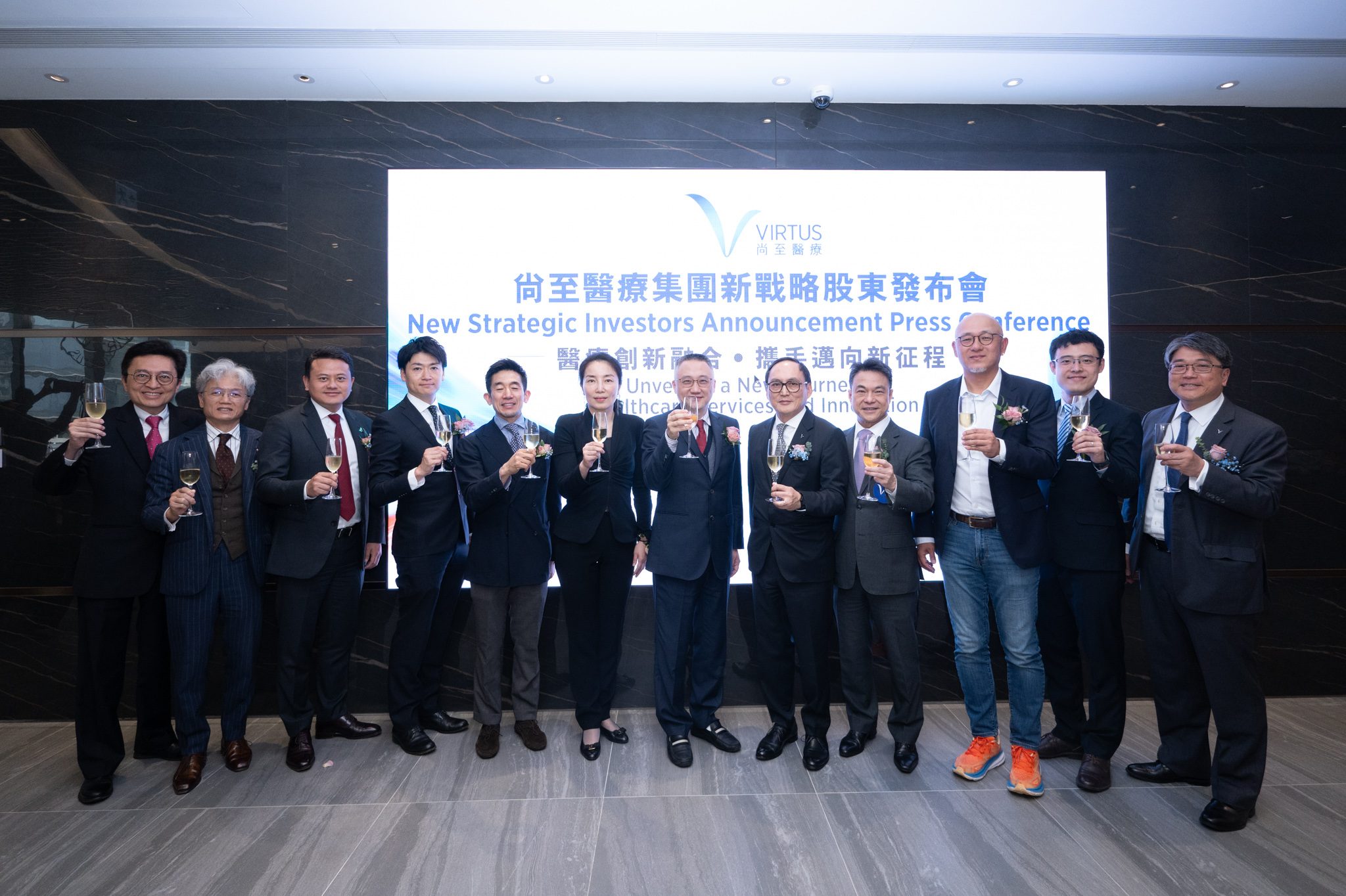 GIC-backed HK medical group Virtus closes Series E round to fuel its GBA expansion
