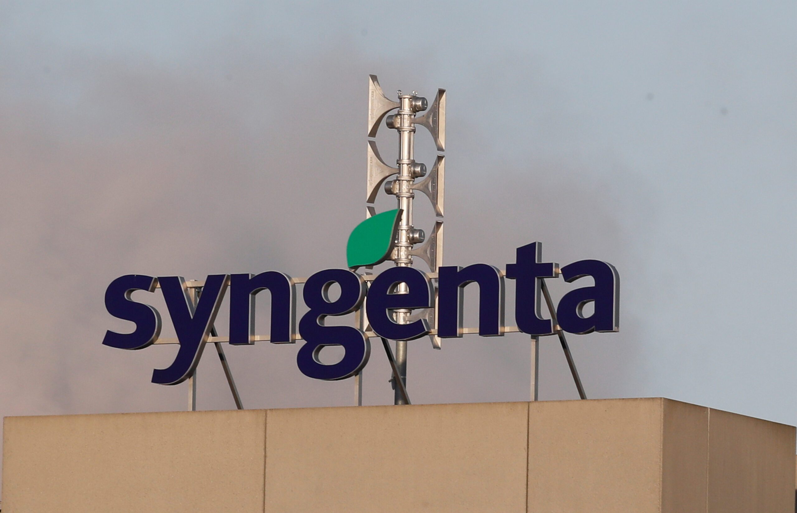 Beijing nudged Syngenta to withdraw $9b Shanghai IPO on market weakness