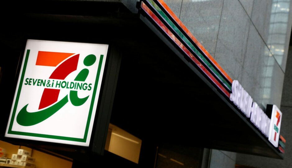 KKR and Bain bid more than $5b each for Seven & i's non-core assets