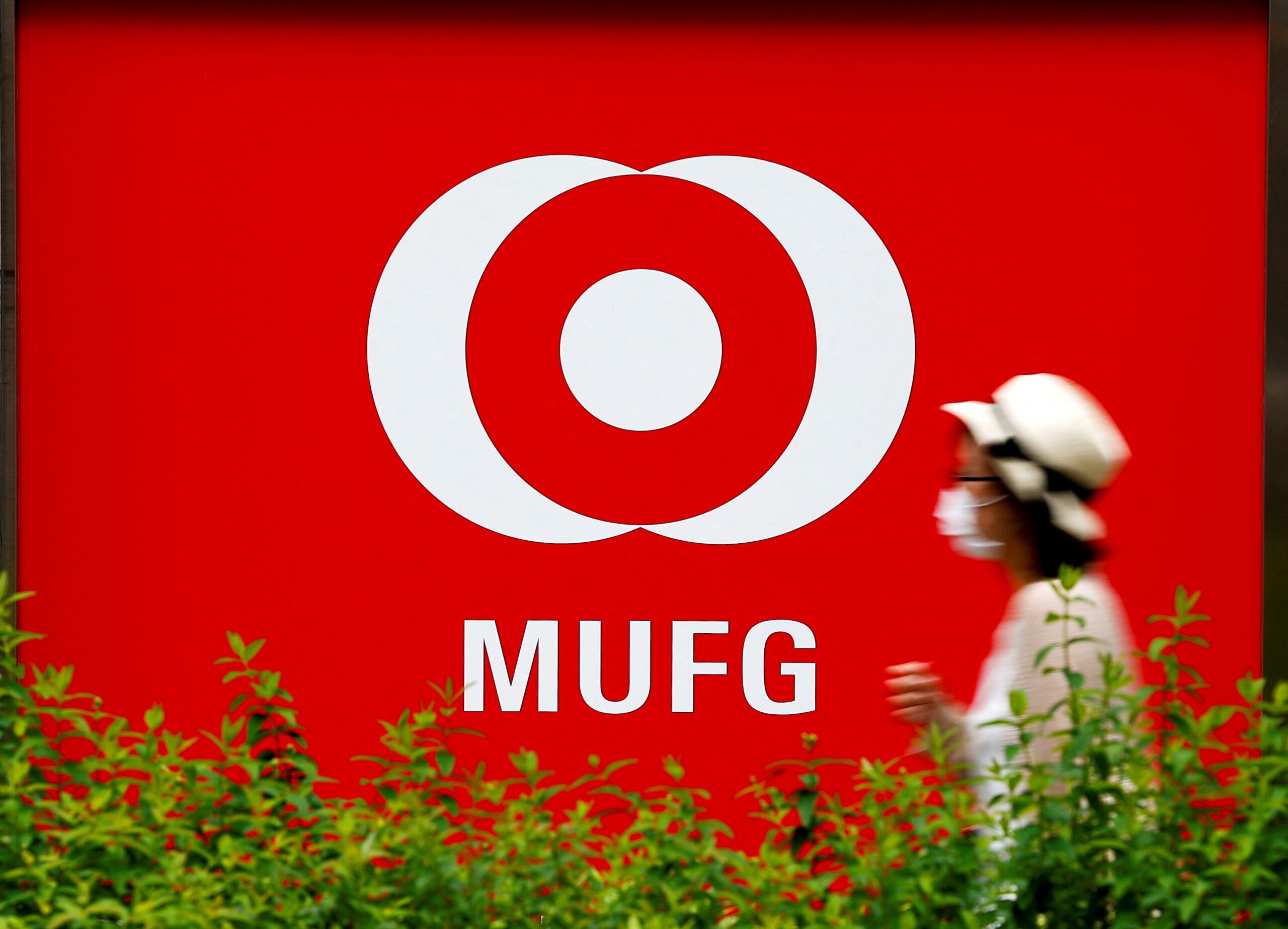 Japan's MUFG, SMFG weigh selling Toyota shares worth $8.5b: report