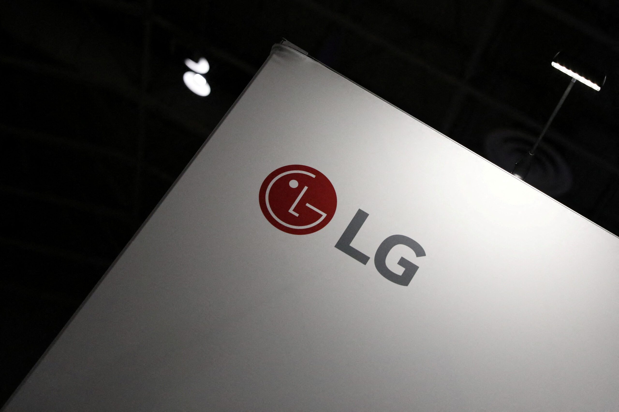 LG Electronics India files for $1.8b IPO amid strong consumer durables demand