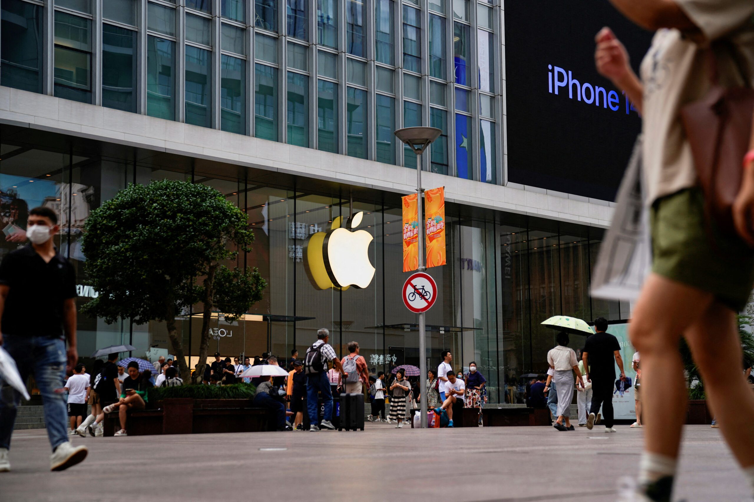 Schroders Capital launches China renewable strategy with $100m from Apple