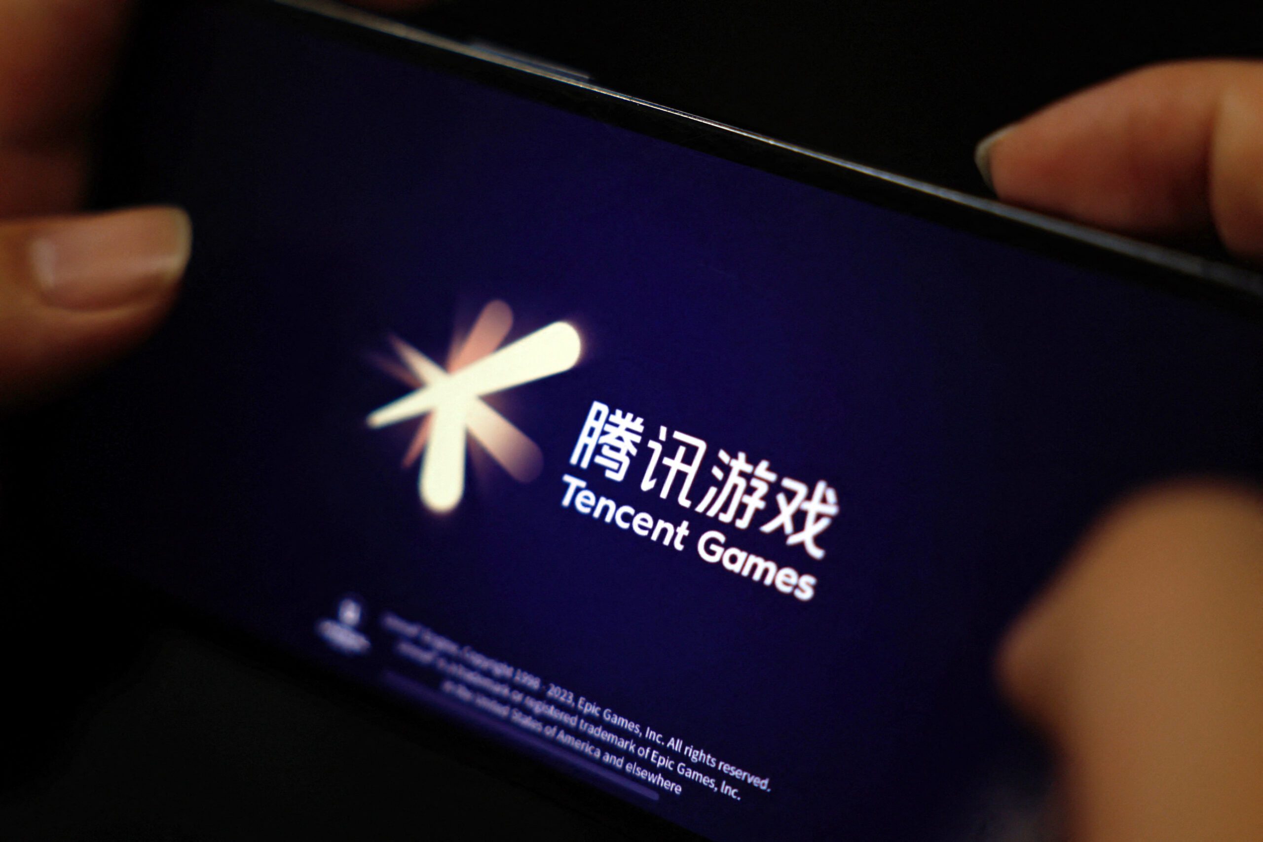 Tencent to release 'Dungeon and Fighter' mobile game next month