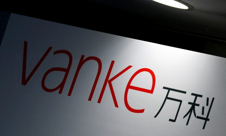 China Vanke looks to offload entire stake in logistics operator GLP: report
