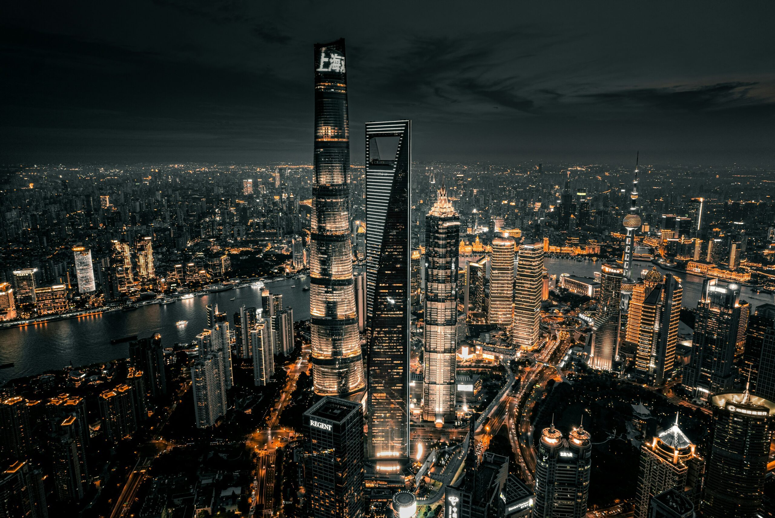 Shanghai presses ahead into secondary market with new 10b yuan fund