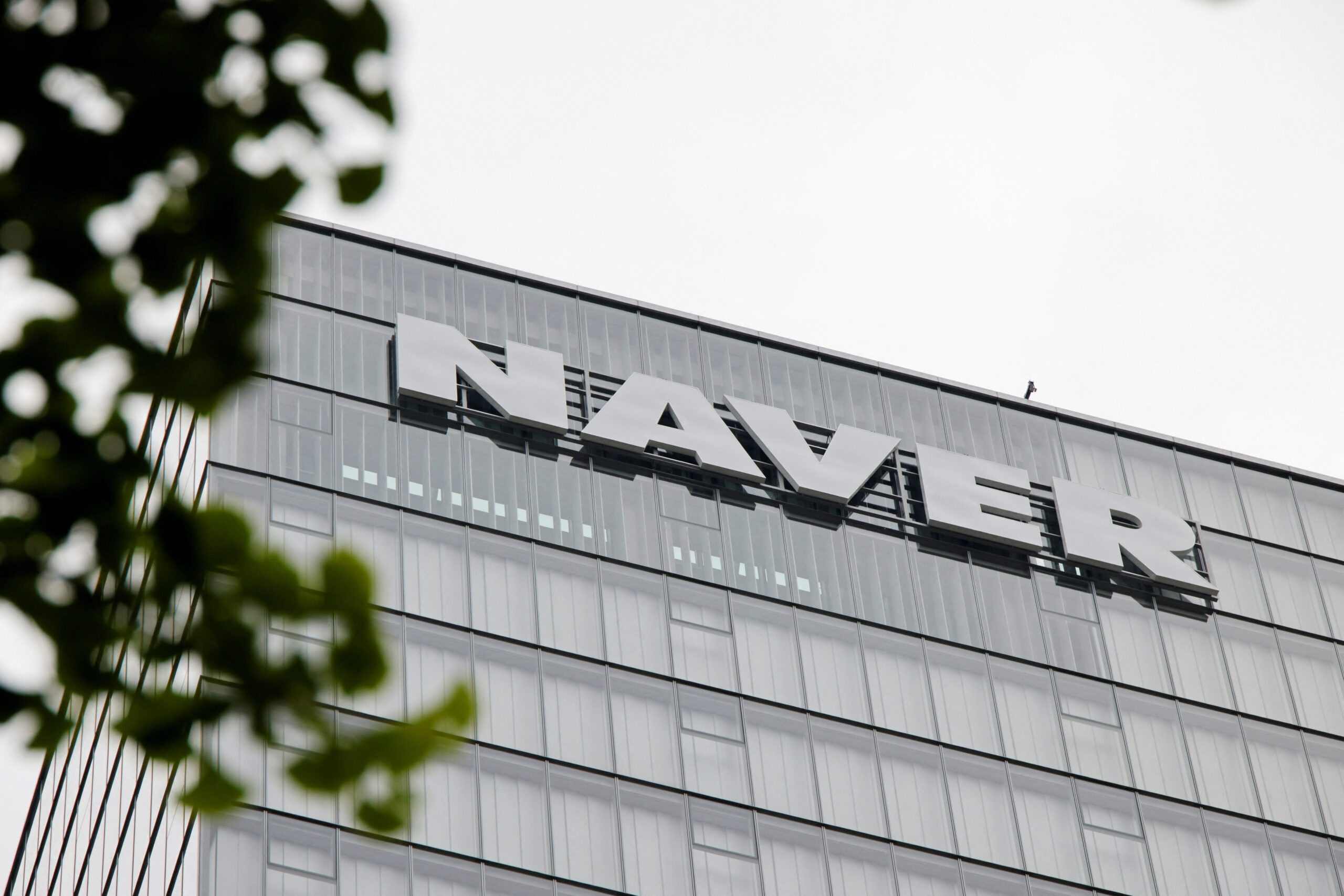 South Korea's Naver yet to take a call on future of Japanese LY Corp stake