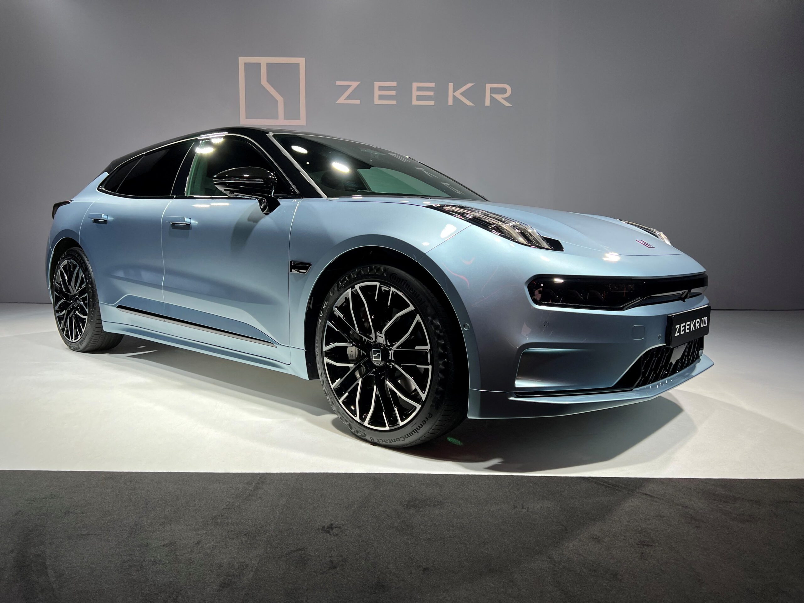 China's Zeekr to close $368m US IPO a day early