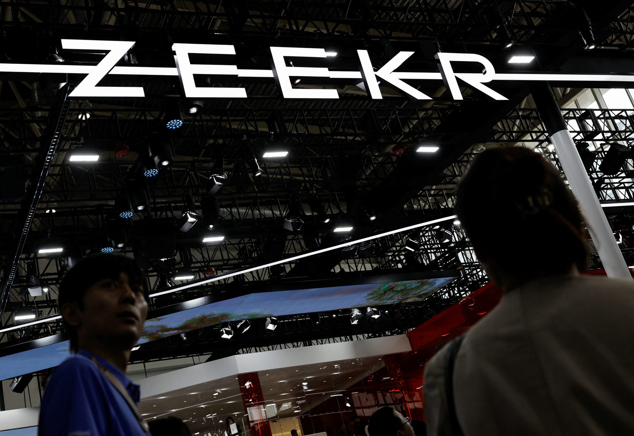 China's Zeekr prices US IPO at top of range to raise $441m