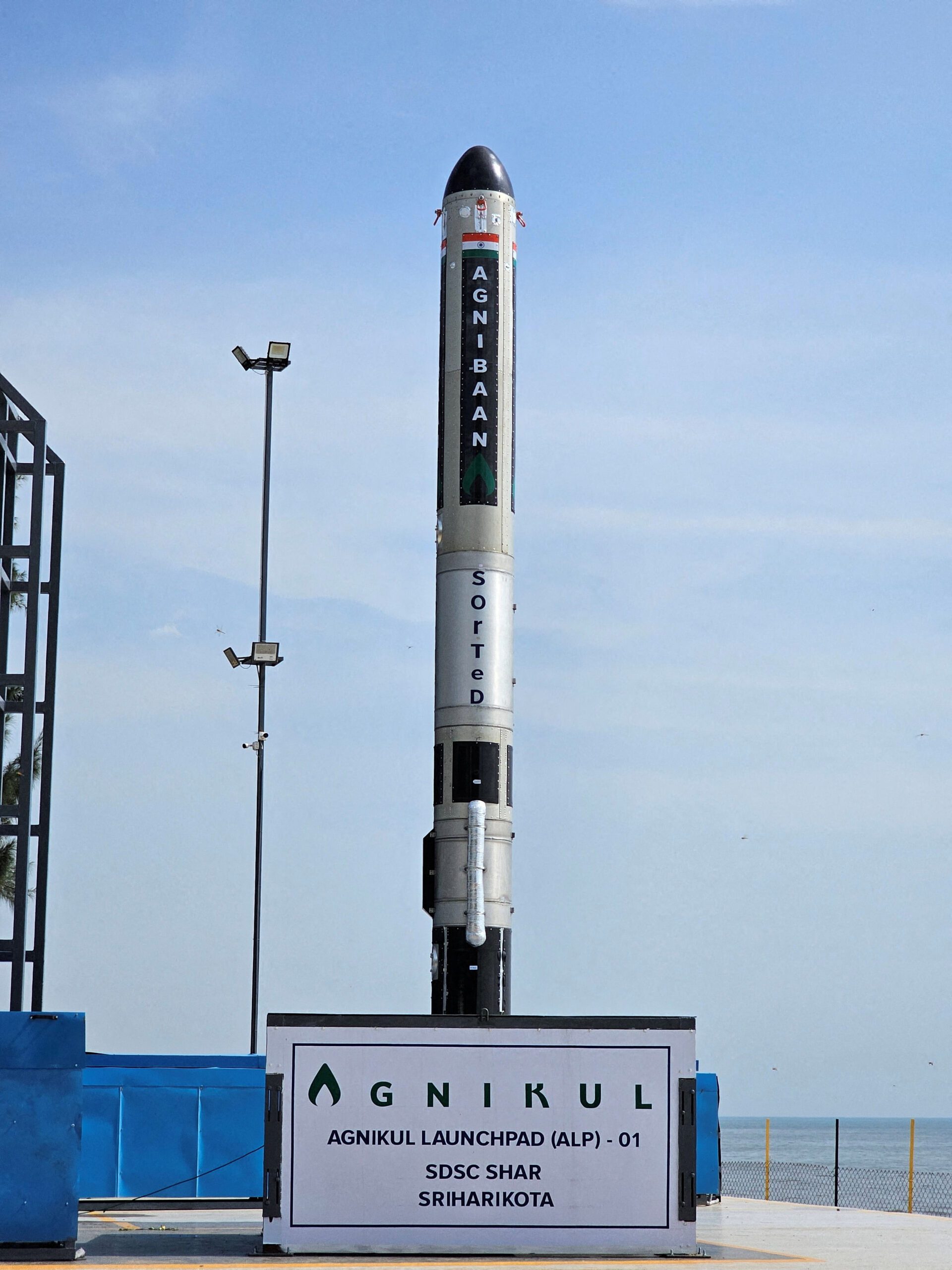Space startup Agnikul launches India's second privately built rocket